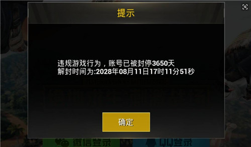 微信图片_20200314093857.jpg