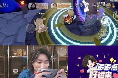 游戏主播推广的游戏赚钱么？主播为何推荐粉丝玩游戏？