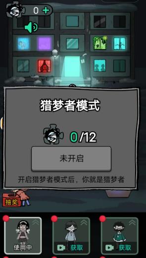 哪些微信小游戏适合女生玩？这几个玩起来非常轻松无压力！配图