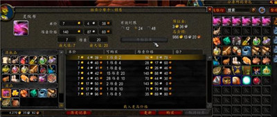 魔兽世界游戏如何搬砖赚钱？哪些端游可以长期搬砖？配图