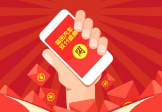 随便玩玩就可以得红包的游戏有哪些？哪些红包游戏可以获取红包？配图